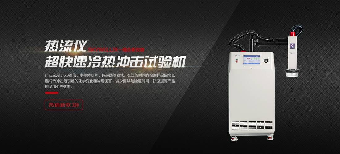 爱游戏ayx·网站在线登入官网-爱游戏ayx(中国)