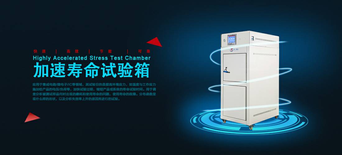 爱游戏ayx·网站在线登入官网-爱游戏ayx(中国)